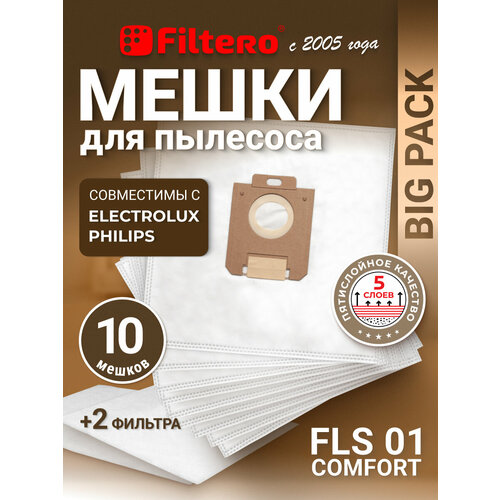 �����-������������ Filtero FLS 01 (S-bag) Comfort, Big Pack, ��� ��������� Electrolux, Philips, �������������, 10 ���� + �������� � �����������, ������ ������ 1125 ����