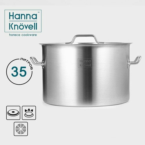 �������� �� ����������� ����� Hanna Knovell � �������, 35�, d=40 ��, h=26 ��, ������� ������ 1 ��, ������ ������ 15369 ����