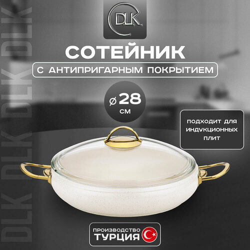 �������� D.L.K, ��������, ������������� ��������� ��������, ��� ��������, 3,5 �, ������ ������ 9254 ����