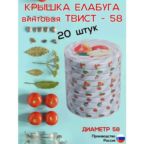 ������ �������� 58 �� 20 ���� ������� ��������, ������ ������ 780 ����