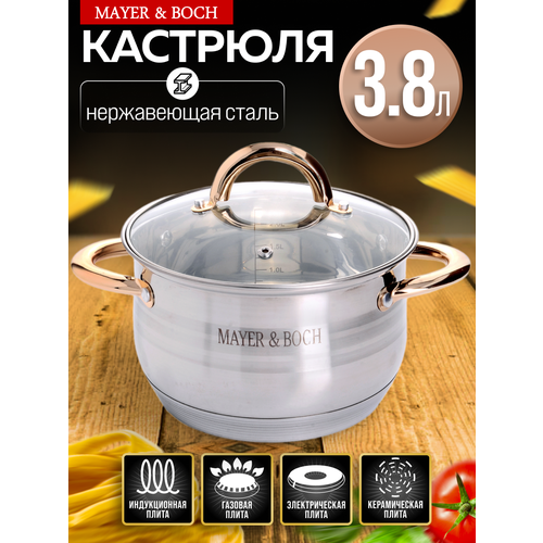 �������� 3,8 � �� ���������� ������� ����������� ��� MAYER & BOCH 24037, ������ ������ 11292 ����