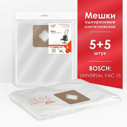 ����� ��� �������� (10 ��.) Bosch UniversalVac 15, 06033D1100, 1000 ��, 15 � (2609256F32), ������ ������ 3750 ����