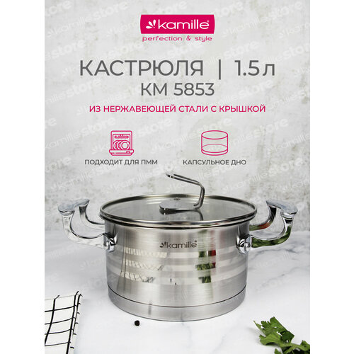 �������� 1,5 � �� ����������� ����� Kamille KM 5853 � ������� (1,5 �. / �����������), ������ ������ 4010 ����