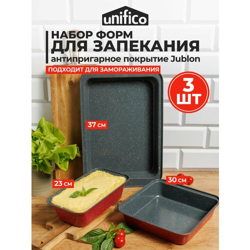 ����� ��� ������� � ��������� ����� 3 ��. UNIFICO Batista, ������������� (������������ �����), ������ ������ 2328 ����
