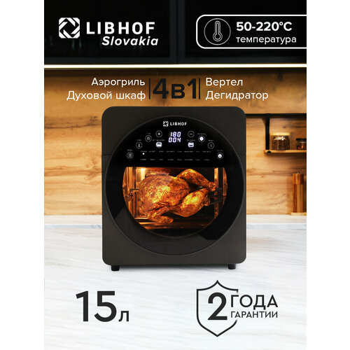 ��������� Libhof AFN-317, ������ ������ 12991 ����