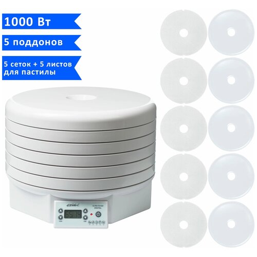 �������� Ezidri FD1000 Digital � 5 ���������, 5 ������� ��� ������� � 5 ��������� �������, ������ ������ 56099 ����
