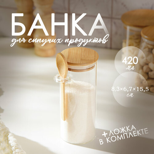 ����� ���������� ��� ������� ��������� � ���������� ������� � ������ BellaTenero ����, 420 ��, 8,3?6,7?15,5 ��, ������ ������ 379 ����