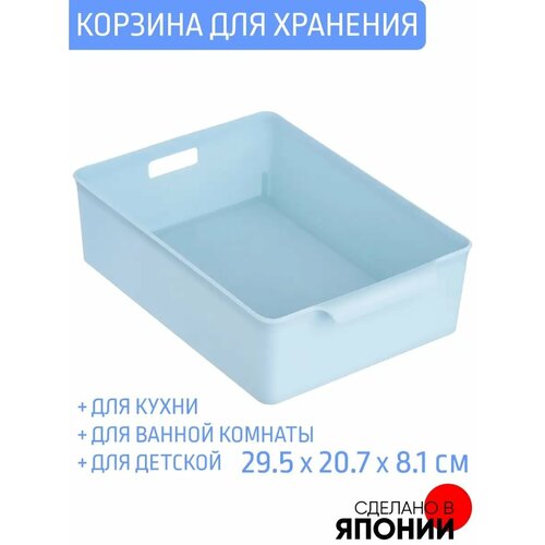 ������� ��� �������� �������� ��������������� 295�207�81 ��, ������ ������ 725 ����