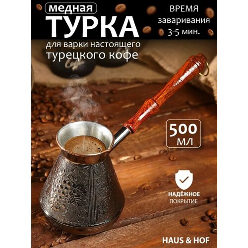 ����� ��� ���� ������ ��������� 500 ��, ������ ������ 3400 ����