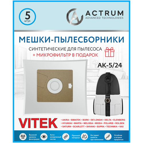 �����-������������ ACTRUM AK-5/24 ��� ��������� SCARLETT, BORK, VITEK, ROLSEN, VIGOR, 5 ��. + �����������, ������ ������ 799 ����