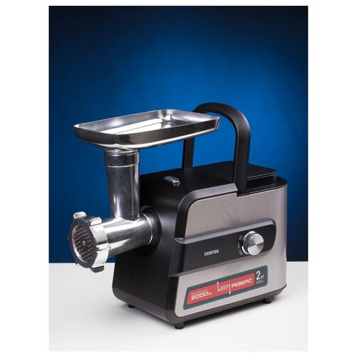 ��������� CENTEK CT-1623, ������ ������ 14605 ����