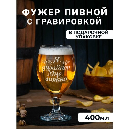 ����� ��� ����, ����, ���� � ����������� 