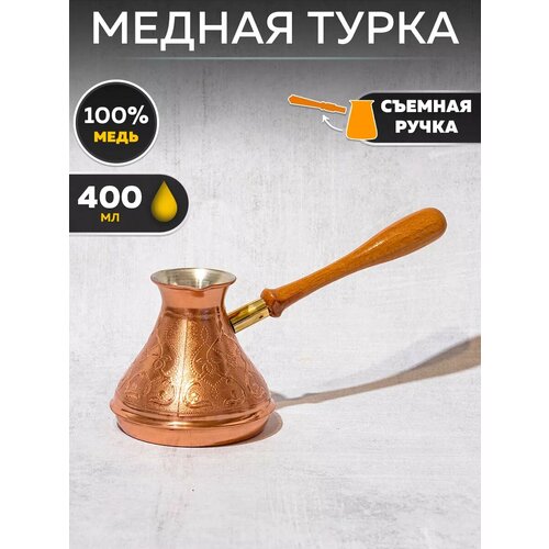 ����� ��� ���� ������ 0.4 �. ���������� TimA ��-400�� � ���������� ��������, ������ ������ 4469 ����