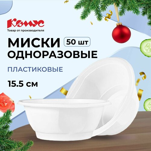 ����� ����� ����������� ����������� ������, 600 �� 50 ����� 15.5 �� 600 ��, ������ ������ 1072 ����