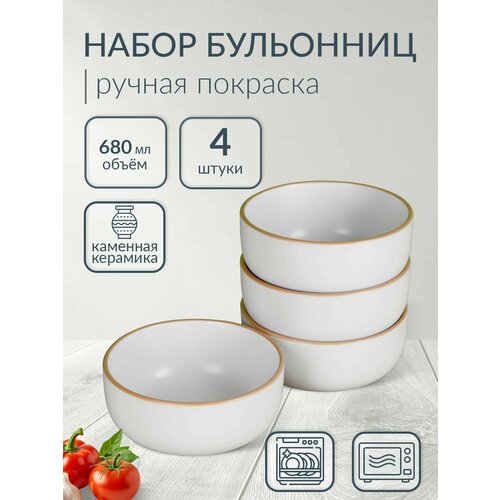 ����� ��������� Pomi d'Oro P290029 4��, 680��, ��������, ������ ������ 3133 ����