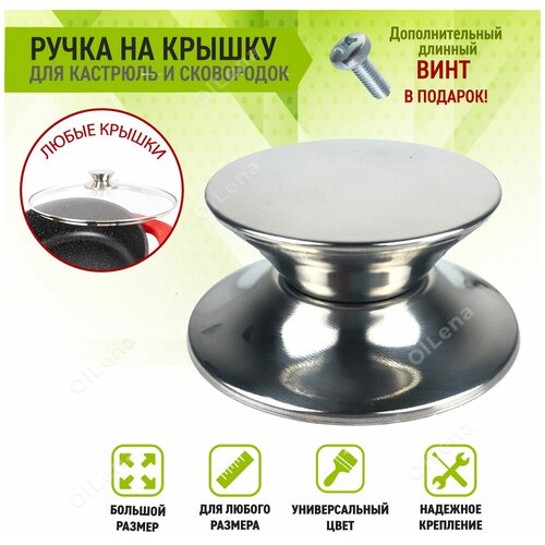 OlLena / ������� ������� ������� ����� �� ����������� ����� ��� ������ ������, ������ ������ 439 ����