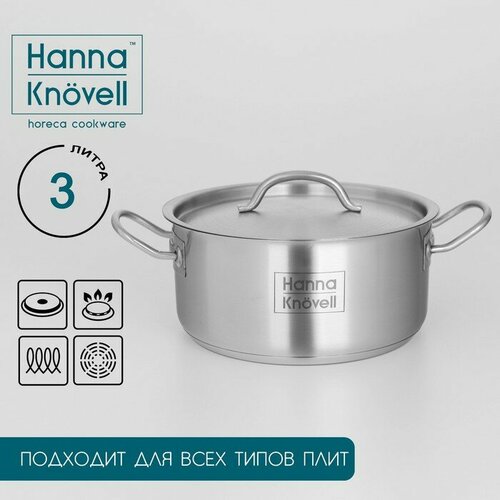 �������� �� ����������� ����� Hanna Kn?vell � �������, 3 �, d=20 ��, h=9,5 ��, ������� ������ 0,6 ��, ��������, ������ ������ 2329 ����