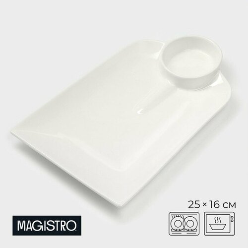 ����� ���������� Magistro ������, 24,5?15,5 ��, ���� �����, ������ ������ 752 ����