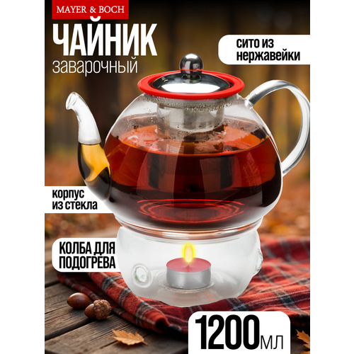 ���������� ������ 1,2 � � ���������� MAYER&BOCH 25678, ������ ������ 10207 ����