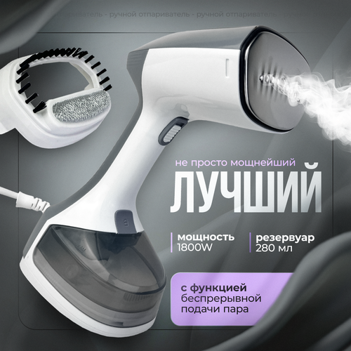 ������ ������������ ��� ������ ������������ KING Professional �C-3053 1800W, ������ ������ 6035 ����