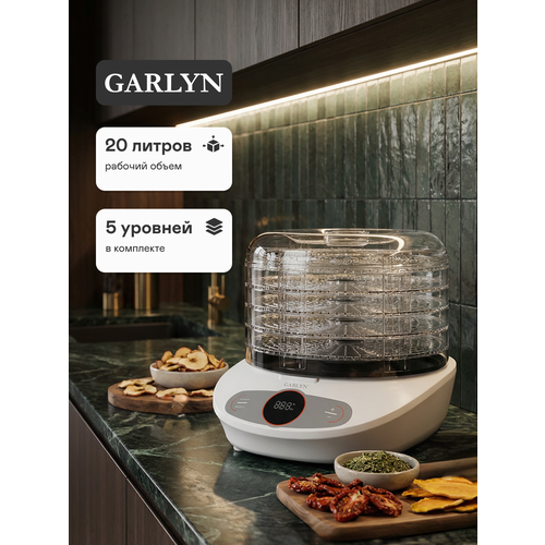 ������� ��� ������ � ������� GARLYN D-05 / ���������� ��� ���� � ����, ������ ������ 6500 ����