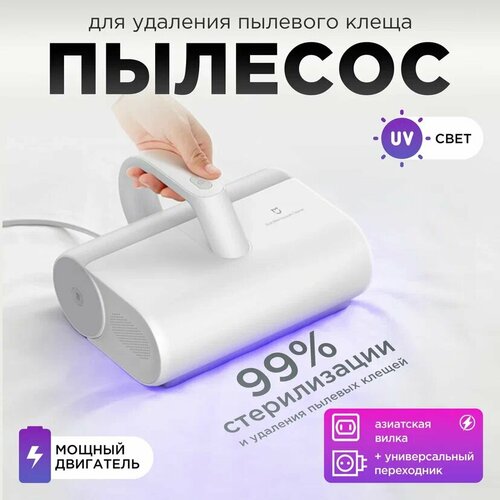 ������� ��� ������ �� ������ � ������ MJCMY01DY, ������ ������ 8098 ����