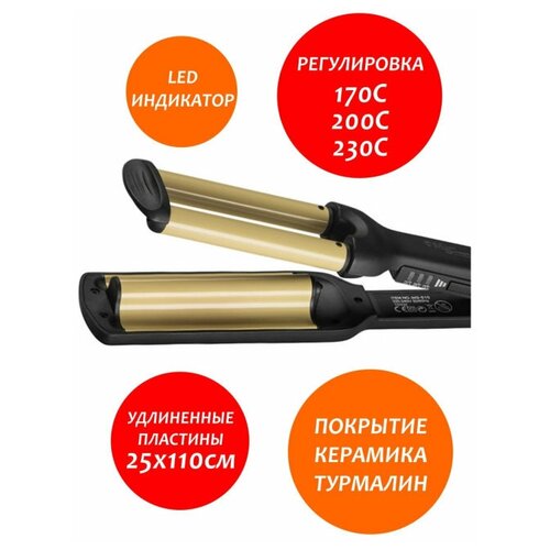 ������-����� Mark Shmidt 510, ������ ������ 5000 ����