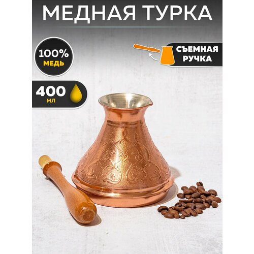 ����� ������ ��� ����, 0.4 �. ���������� Tima ��-400C, ������� ���������� �����, ������ ������ 4257 ����