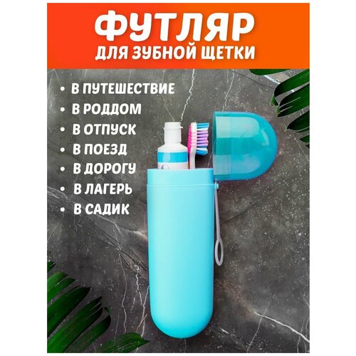 ������ ��� ������ ����� � �����, 20 ��, ���� �����, ������ ������ 1284 ����