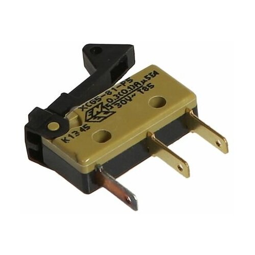 Saeco NE05.038 ���������������� ��� ����������, ������, 1 ��., ������ ������ 2240 ����