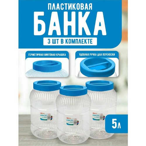 ������� elfplast 