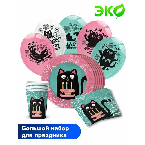����� ��� ��������� ND Play / ����� (������, ��������, �������, ������, �� 6 ��.), ������ ������ 1029 ����