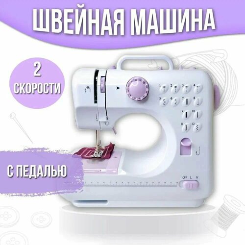 ������� ������ SM-505, ������ ������ 6954 ����