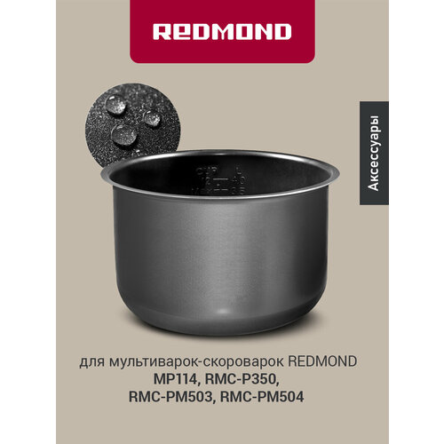 ������� RB-A573, 5 �, ������, ������ ������ 6015 ����