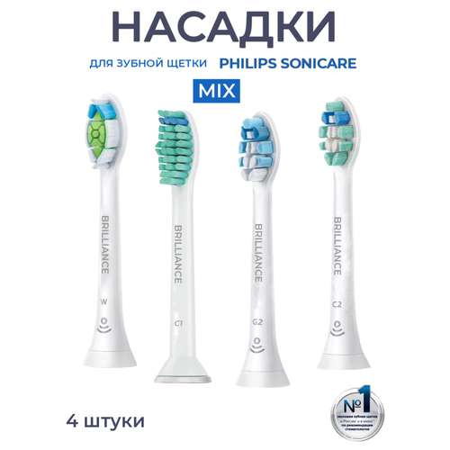 ������� ��� ������ ����� ���������� � Philips Sonicare MIX, 4 ��, ������ ������ 1350 ����