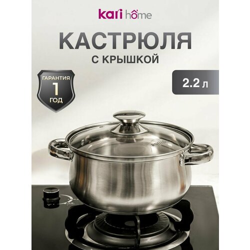 �������� kari home �� ����������� �����, ������ ������ 1369 ����