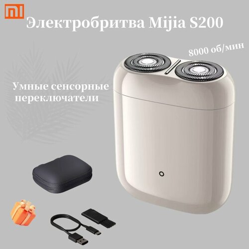 ������������� Mijia S200, ���������������� ��������� �������������, ������������������� IPX7, ������ ������ 4485 ����