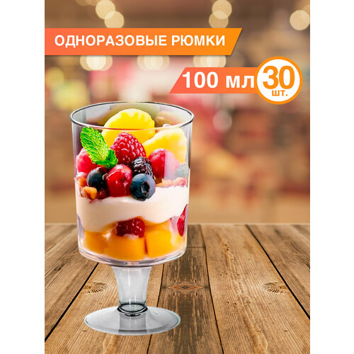 ����������� �����, 100 ��, 30 ��, ������ ������ 1008 ����