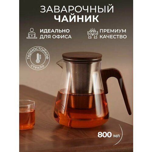 ���������� ������ ������ �� �������� �������� SAMADOYO 800 ��. ���������� ������ � ��������, ����� � �������� � ������� ���������, �������� ��� ������� �������� ������, ������ ������ 6341 ����