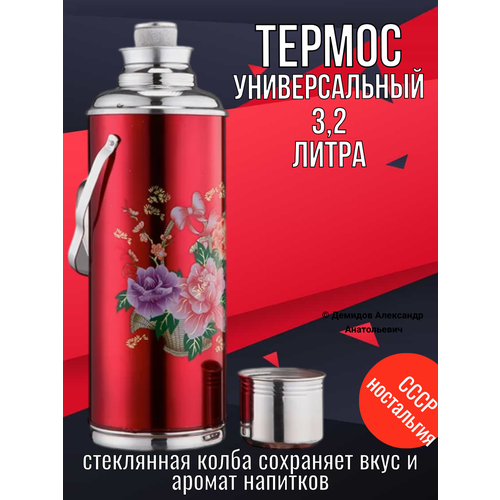 ������ �� ���������� ������ 3 ����� ������ ���� ��� � ������ �������, ������ ������ 4757 ����