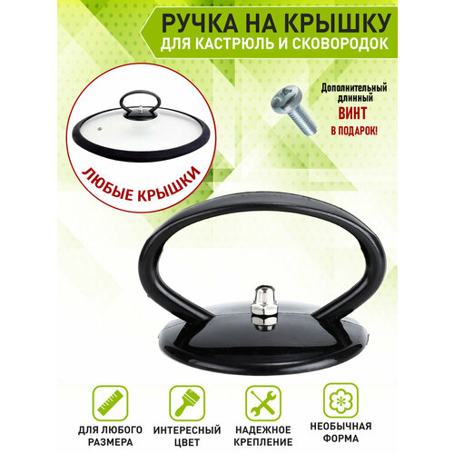 OlLena / ������� ����� �� �����-�������� ��� ������ ���������� � ��������, ������, ������ ������ 437 ����