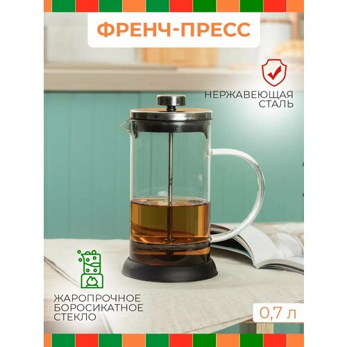 �����-����� 0,7 �, ������ ������ 1370 ����