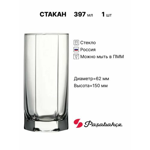 ������ Pasabahce ����� 397��, 62�62�150��, ������, ����������, 1 ��., ������ ������ 590 ����