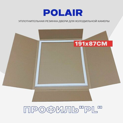�������������� ������� ��� ����� ����������� ������ ����� Polair - 870 x 1910 �� / ������� � ���, ������ ������ 4051 ����