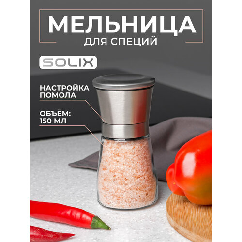 ������������ �������� ��� ������ SOLIX, 1 �����, ����� 150�� / ������ �������� ��� ������, ������ ������ 956 ����