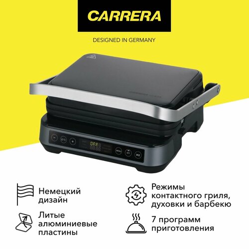 ������������ Carrera �674, ������ ������ 14732 ����