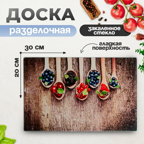 ����������� ����� ������ ������� ����� 3259610, 30�20 ��, 1 ��., ������������, ������ ������ 387 ����
