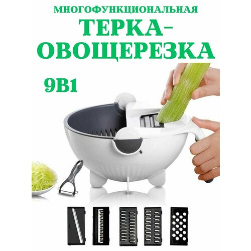 ������������������� ������ ����� 9�1 / ����� ��� ������ /���������� � ���������-����������� / ����� ������� � ����������� / ��������, ������ ������ 1199 ����