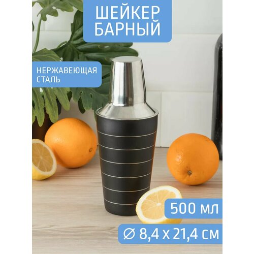 ������ 500 �� �8,4*21,4 ��, ������ ������ 970 ����