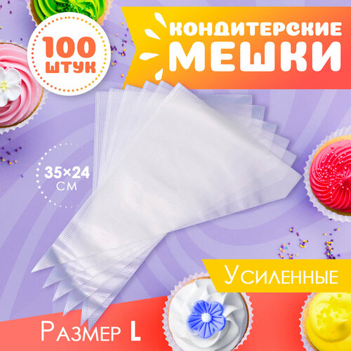 ������������ ����� ������, 35?24 �� (������ L), 100 ��, ������ ������ 383 ����